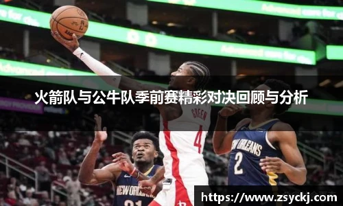 凯发一触即发