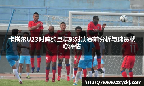 K8凯发