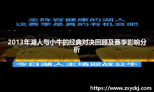 凯发K8天生赢家一触即发
