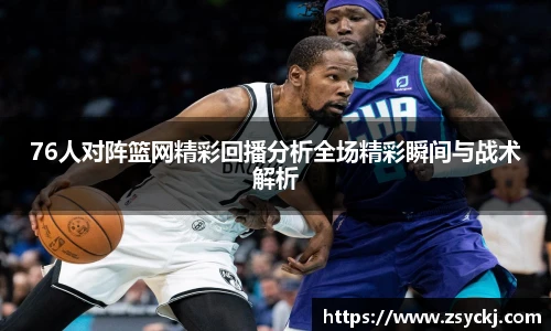 凯发K8天生赢家一触即发