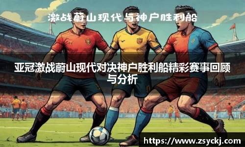 凯发K8天生赢家一触即发