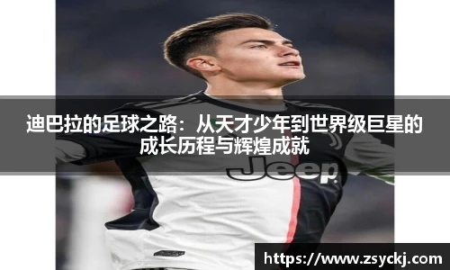K8凯发